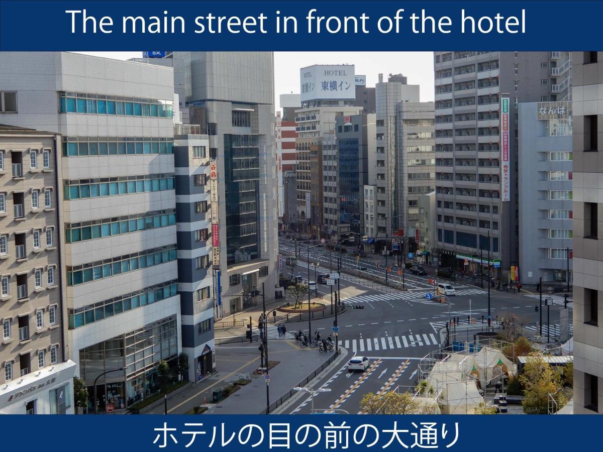 Hotel S-Presso North Osaka Ngoại thất bức ảnh