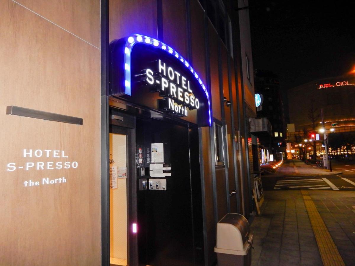 Hotel S-Presso North Osaka Ngoại thất bức ảnh